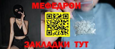 марки nbome Кулебаки