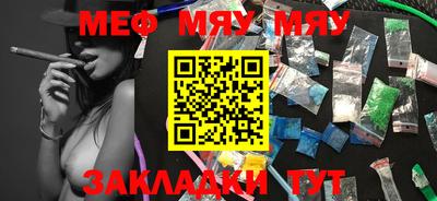 MDMA Premium VHQ Кунгур