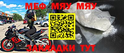 MDMA Premium VHQ Кунгур
