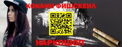 MDMA Premium VHQ Кунгур