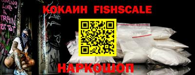 прущие грибы Кумертау