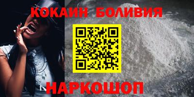 MDMA Premium VHQ Кунгур