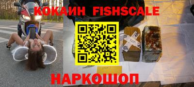 прущие грибы Кумертау