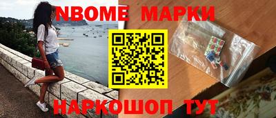 прущие грибы Кумертау
