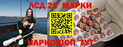 MDMA Premium VHQ Кунгур