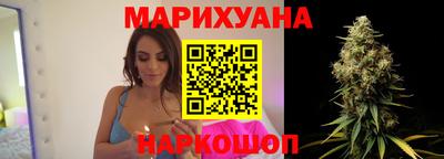 прущие грибы Кумертау