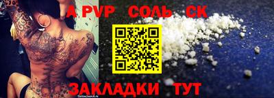 марки nbome Кулебаки