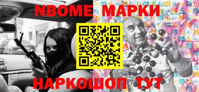 MDMA Premium VHQ Кунгур