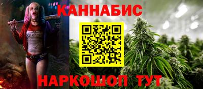 MDMA Premium VHQ Кунгур