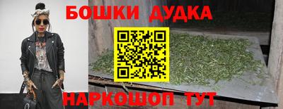прущие грибы Кумертау