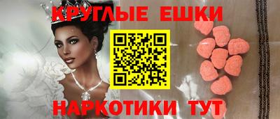 марки nbome Кулебаки