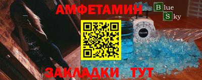 MDMA Premium VHQ Кунгур