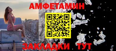 MDMA Premium VHQ Кунгур