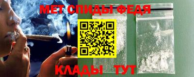 прущие грибы Кумертау