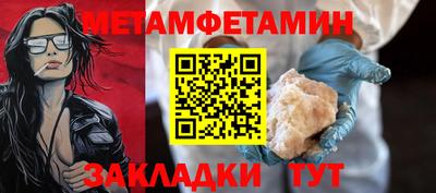 MDMA Premium VHQ Кунгур