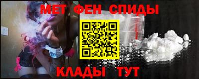 марки nbome Кулебаки