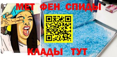 MDMA Premium VHQ Кунгур