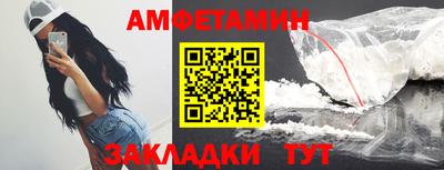 MDMA Premium VHQ Кунгур