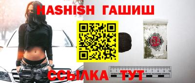 марки nbome Кулебаки