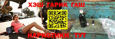 прущие грибы Кумертау