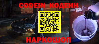 MDMA Premium VHQ Кунгур