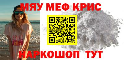 марки nbome Кулебаки