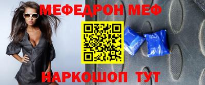 марки nbome Кулебаки