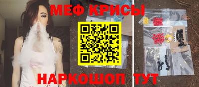 MDMA Premium VHQ Кунгур