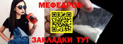 MDMA Premium VHQ Кунгур