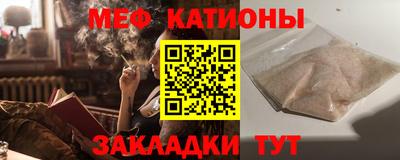 марки nbome Кулебаки