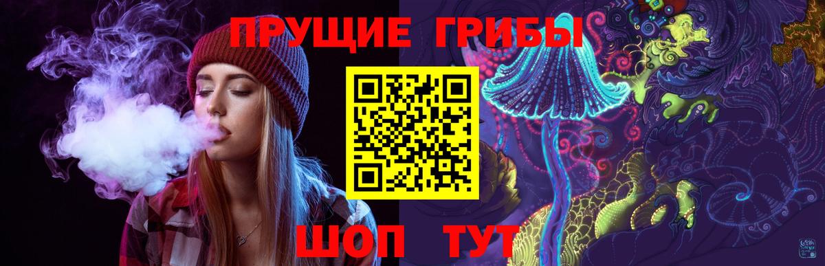 НБОМе  Марихуана  Знаменск  COCAIN  Вход с VPN  ГАШ  МЕФ кристаллы 